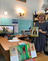 «Поле Куликово»