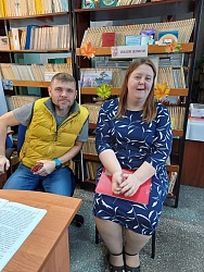 Путешествие без границ