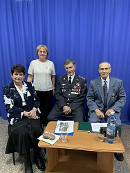 Праздничная программа «Здравия желаем!»